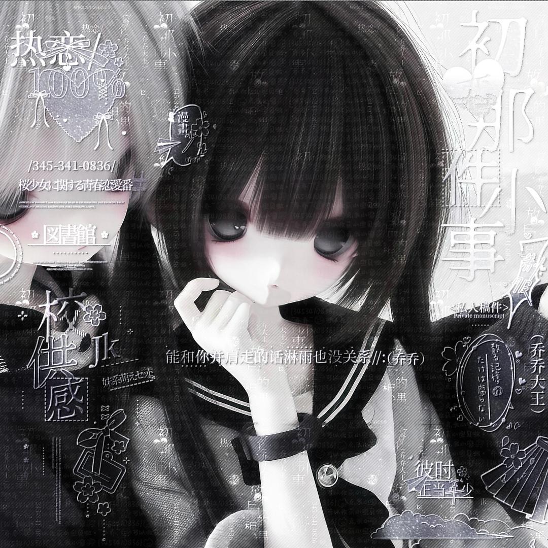 少爷