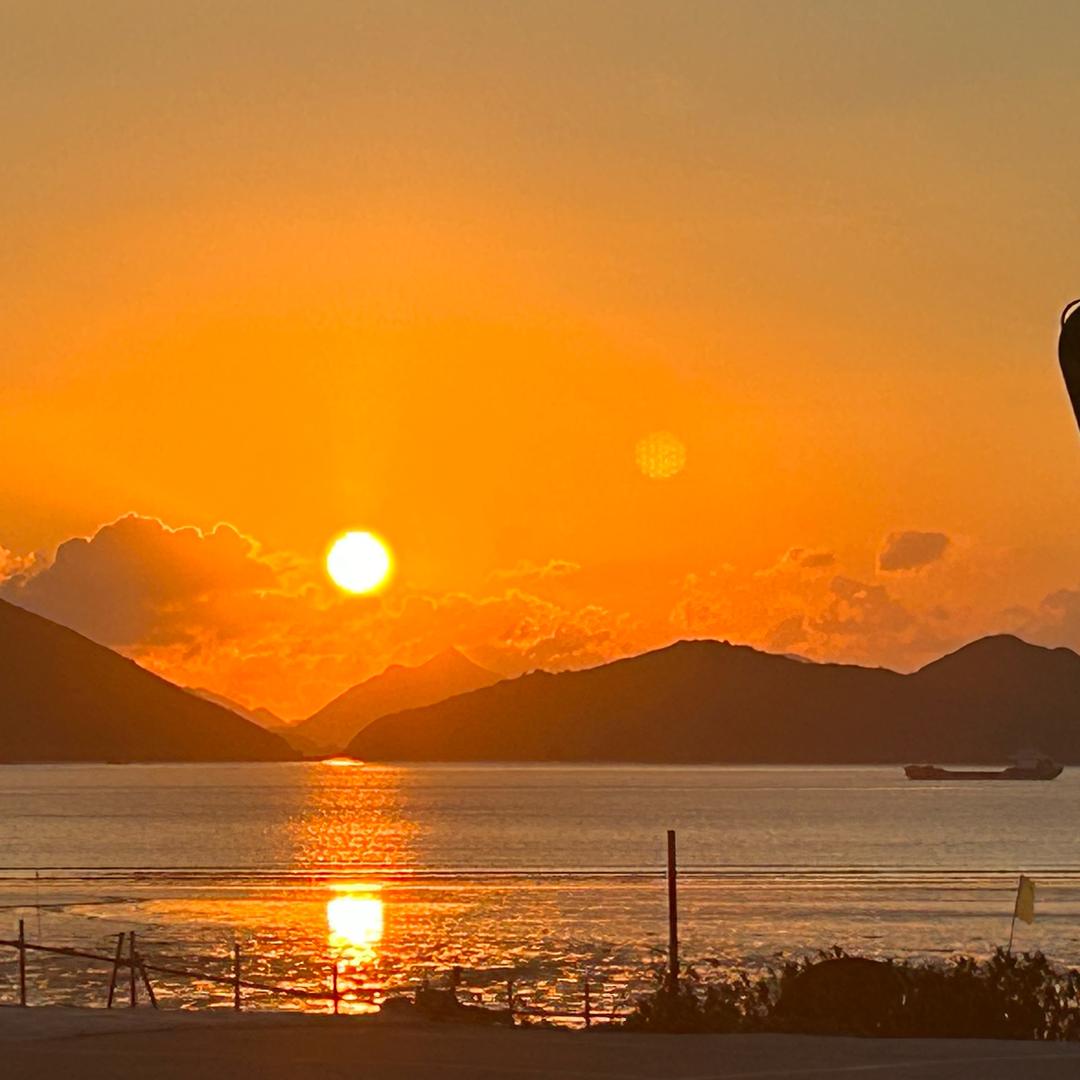 和平