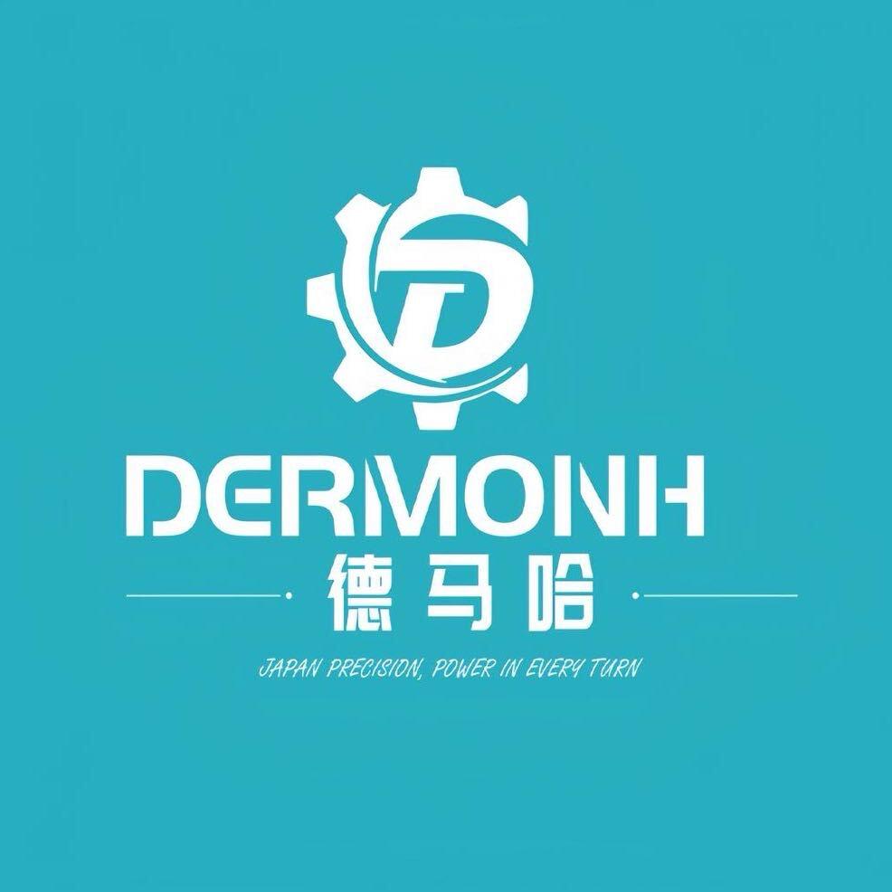 德马哈禾迈禾电动工具专卖店