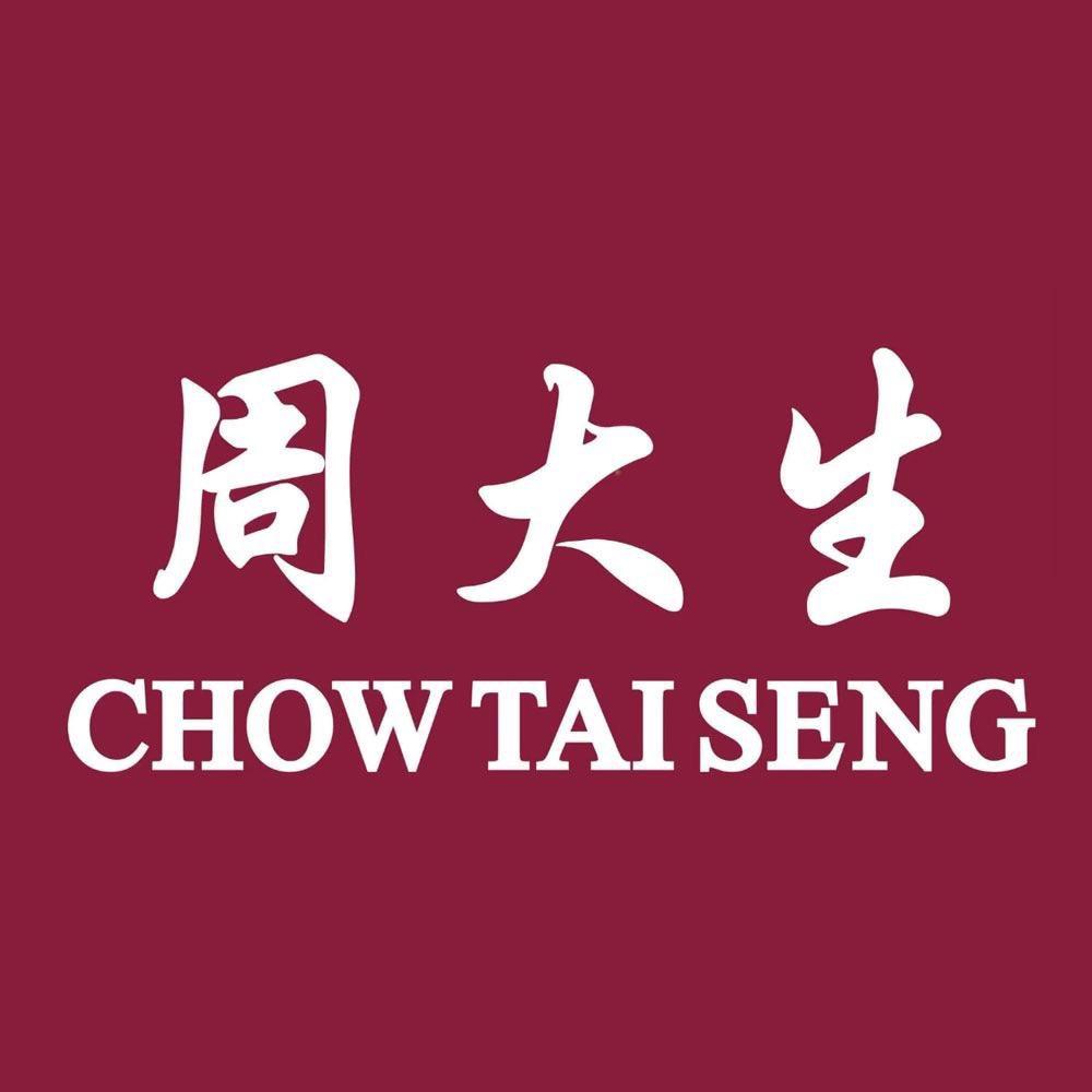 周大生郑州中岳店