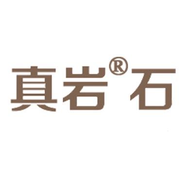 河北大自然石材有限公司