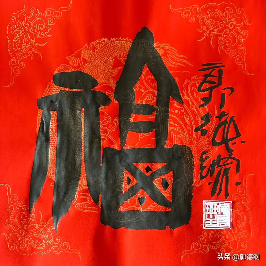 🇨🇳嗨嗨的迷子