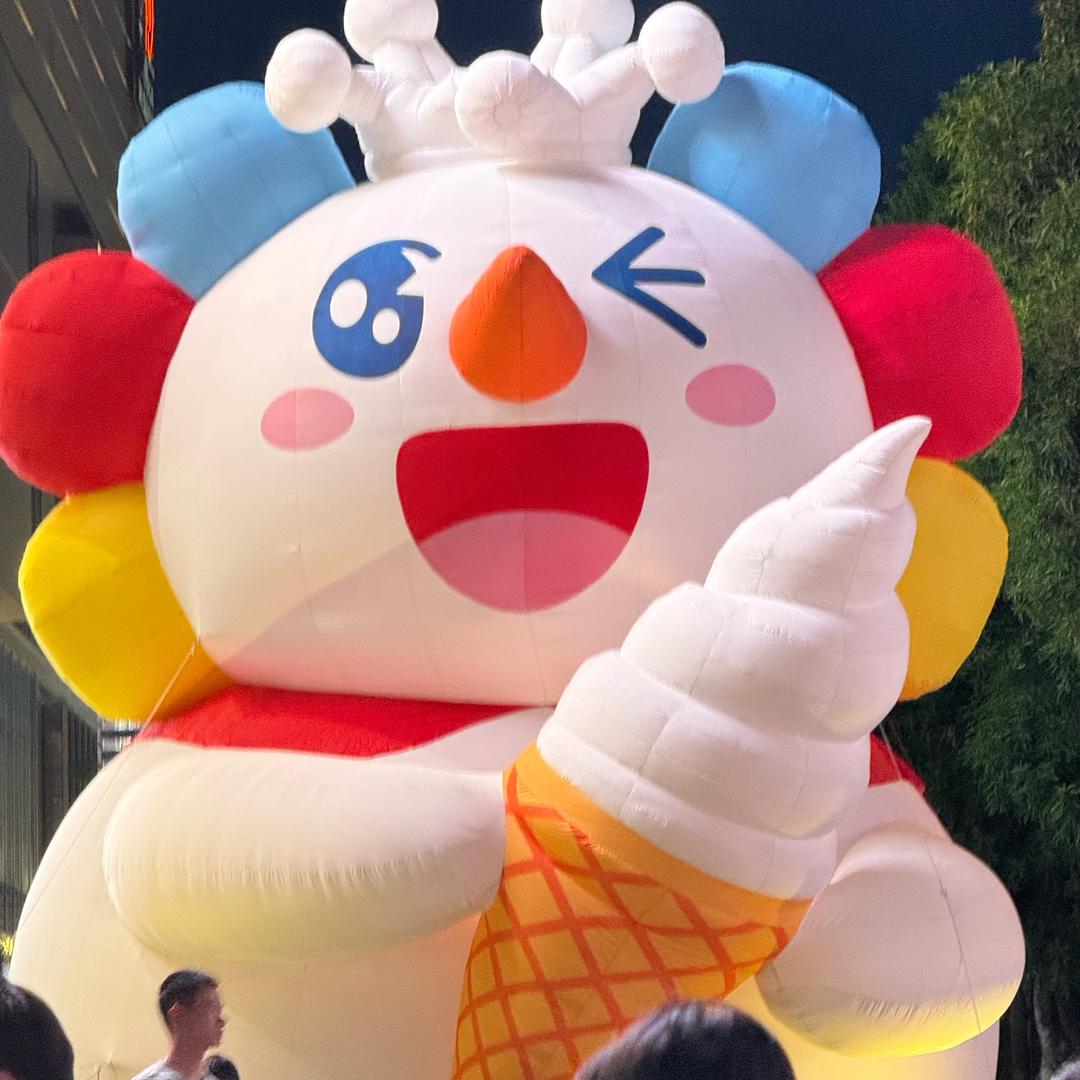 木鱼花本花