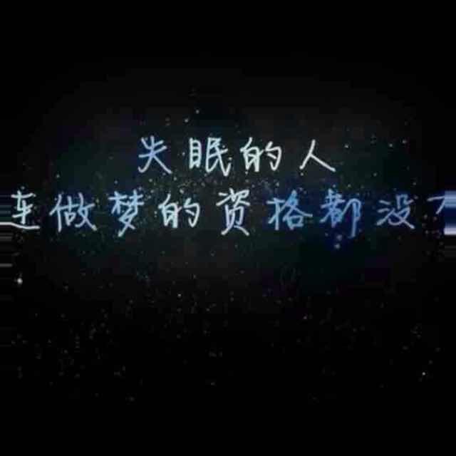 地平线