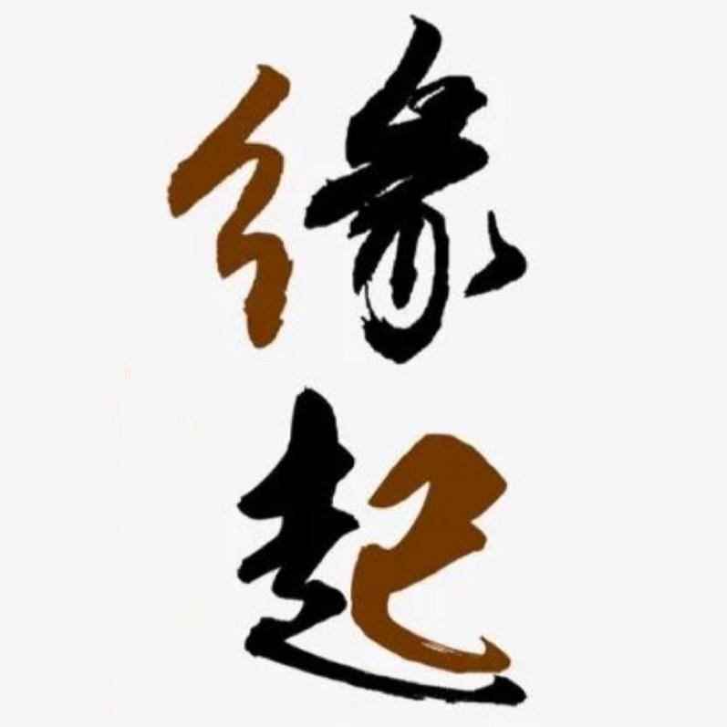 缘起木梳