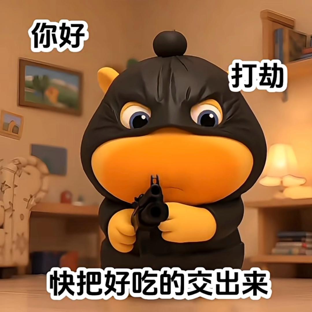 無法顯示人物名稱