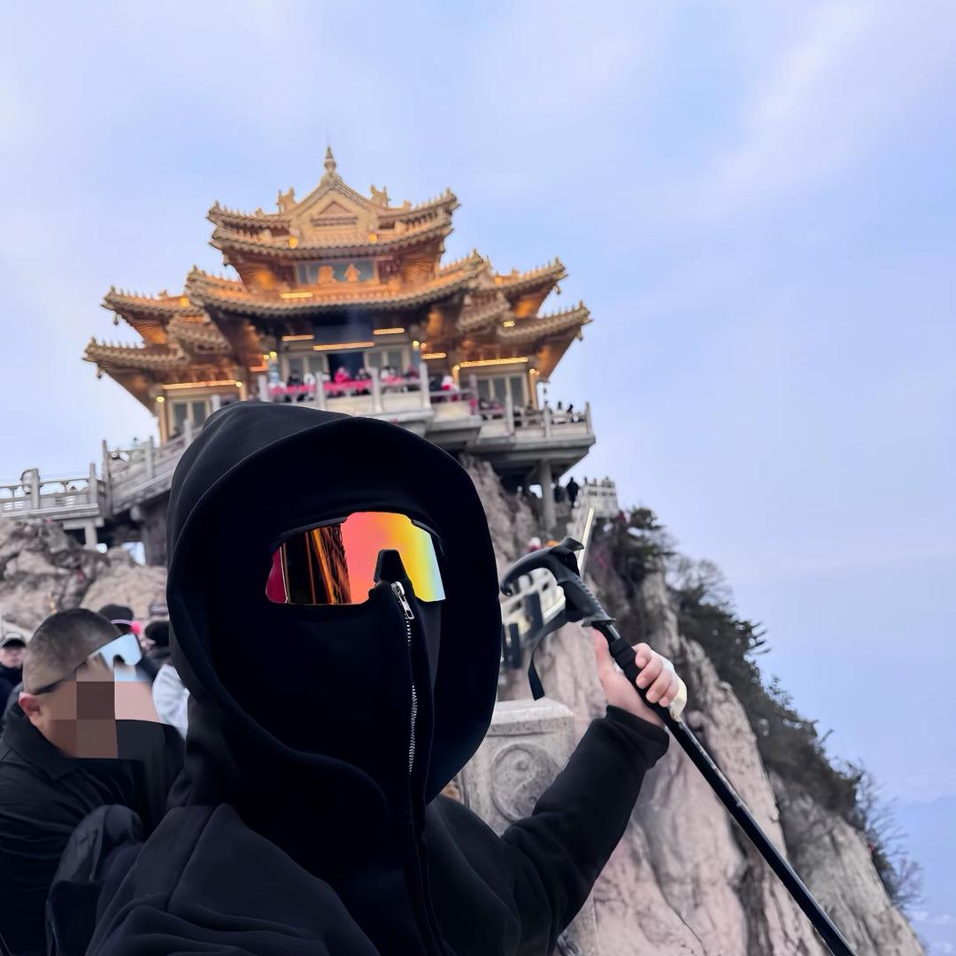 🌈瘾
