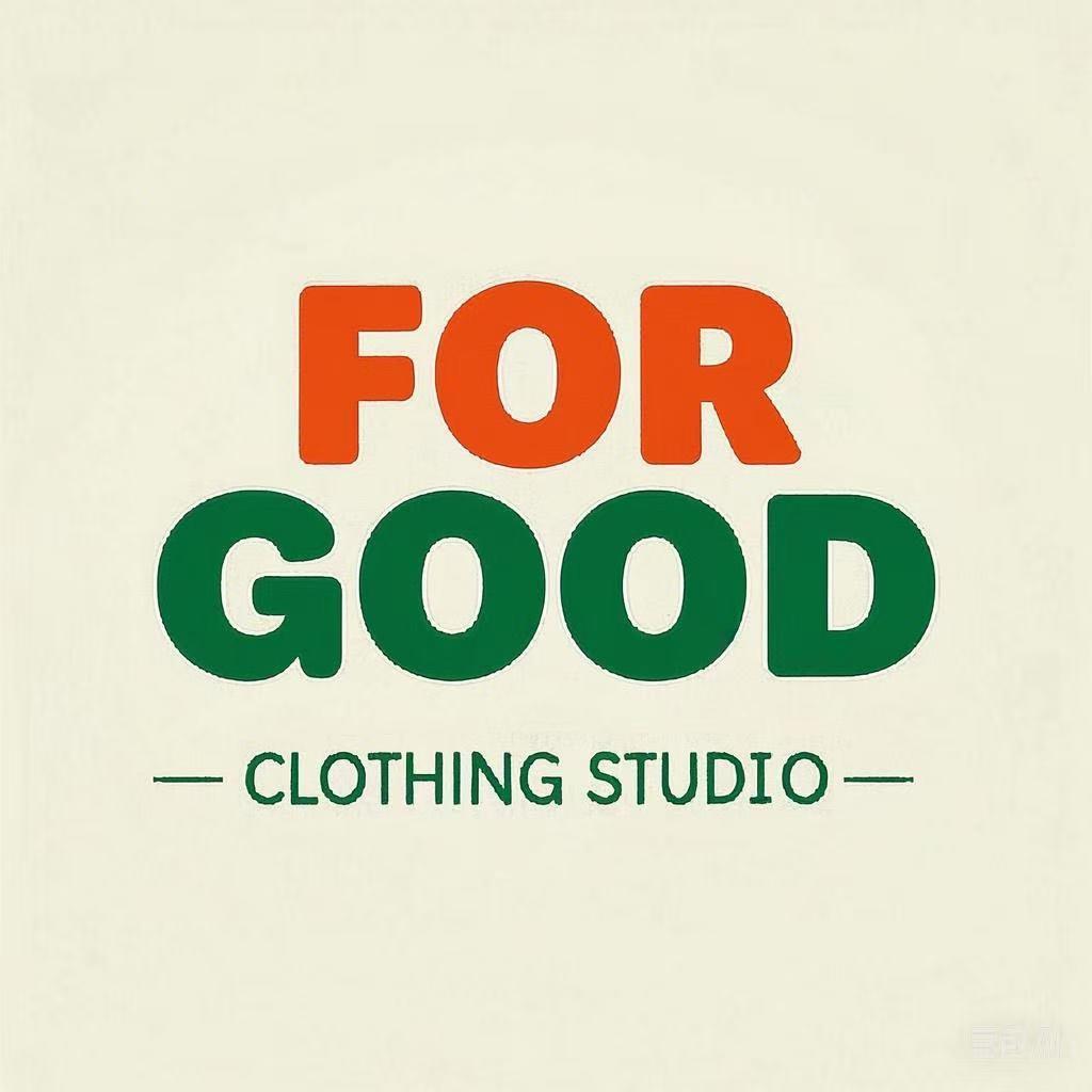 FOR GOOD服饰工作室