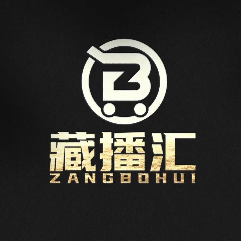 藏播汇-嘎桑