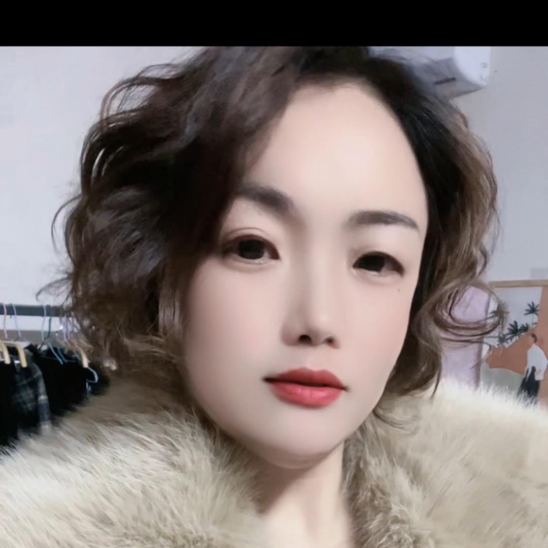 高度冷