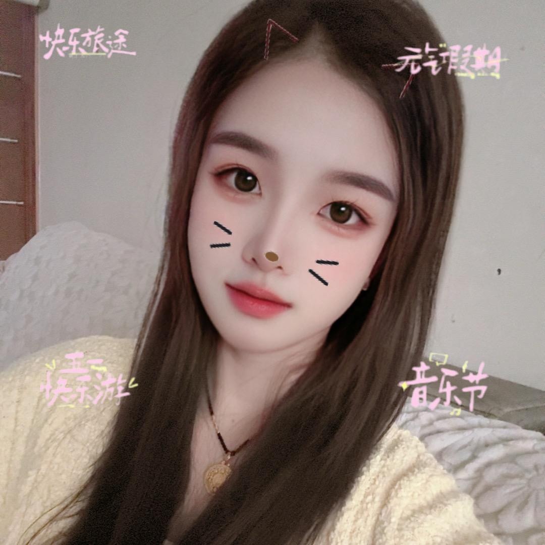 小洁爱山歌