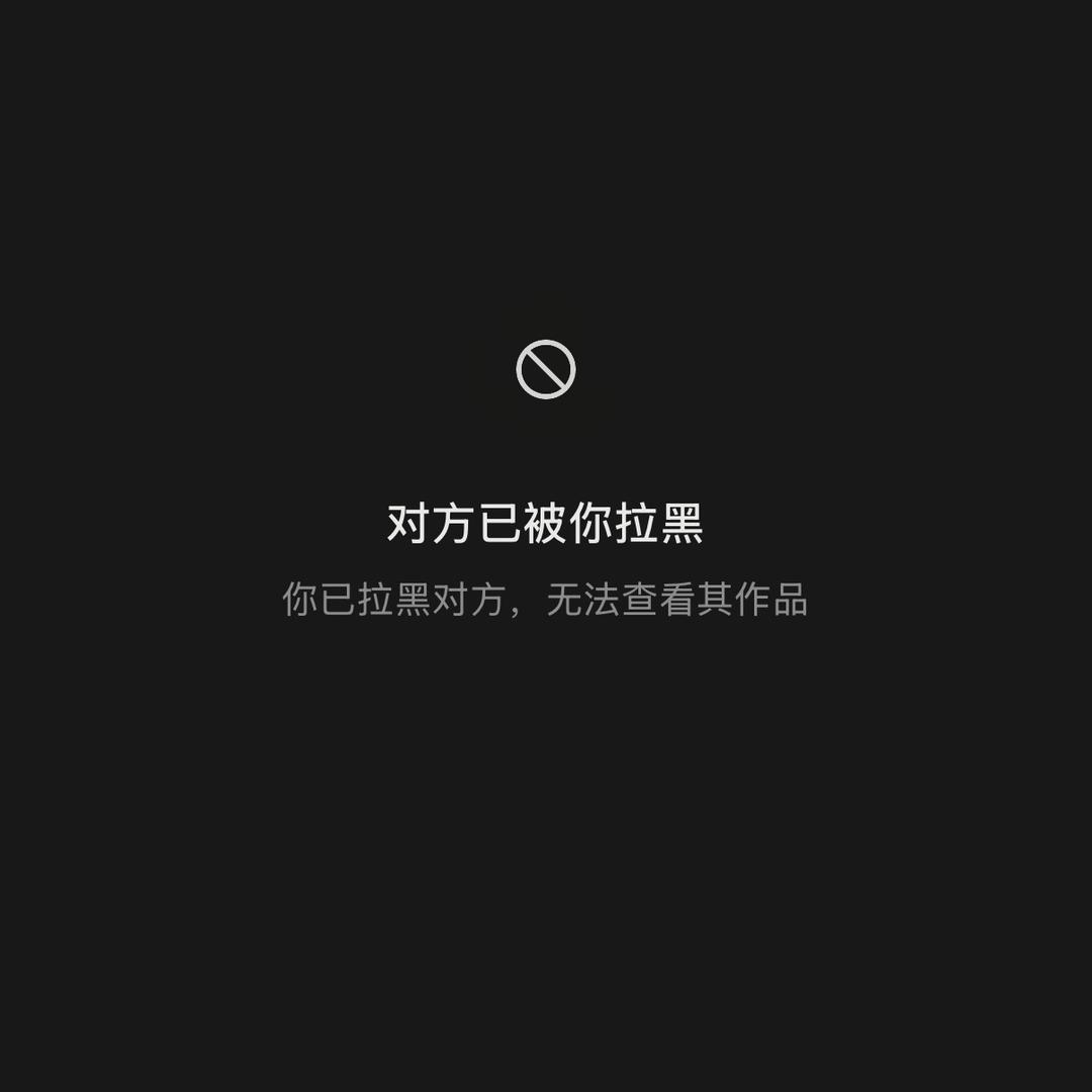 半枝桃