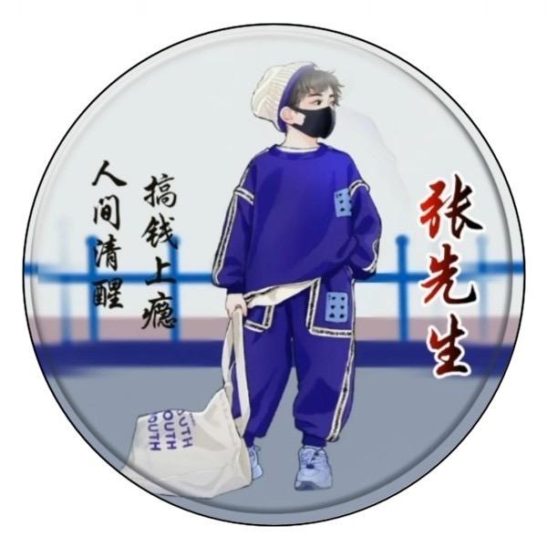 治愈系音乐