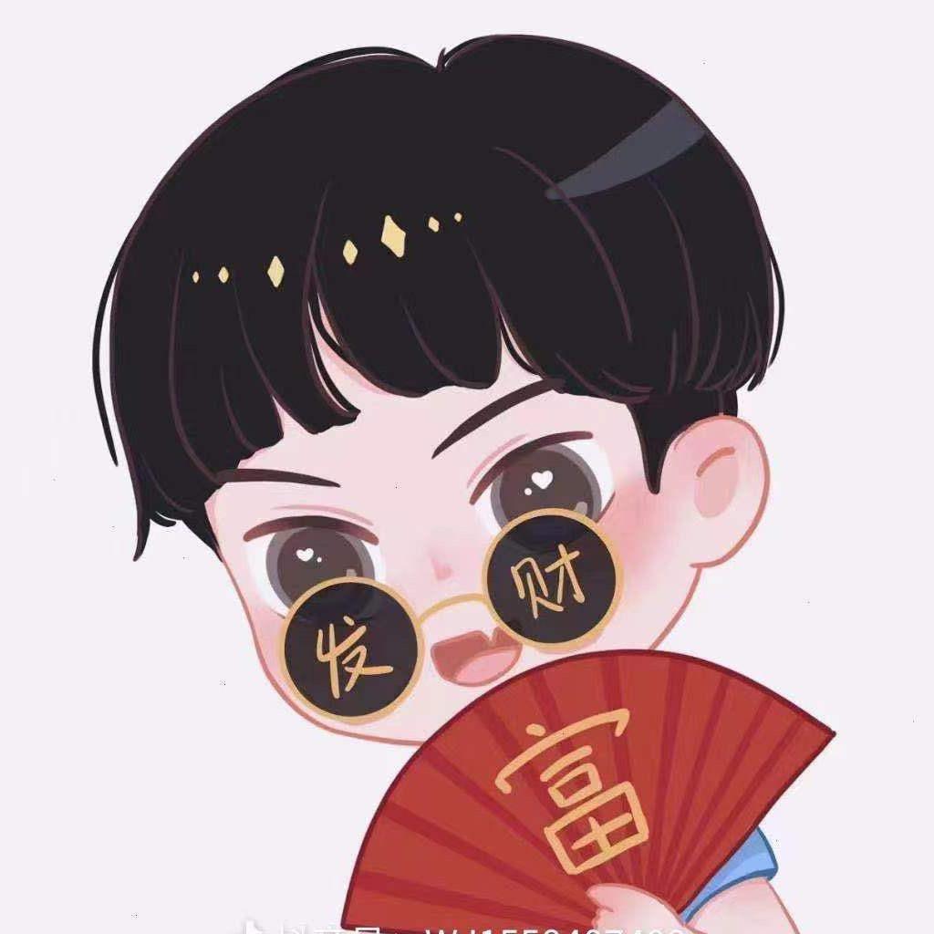 新塘农庄——疯子