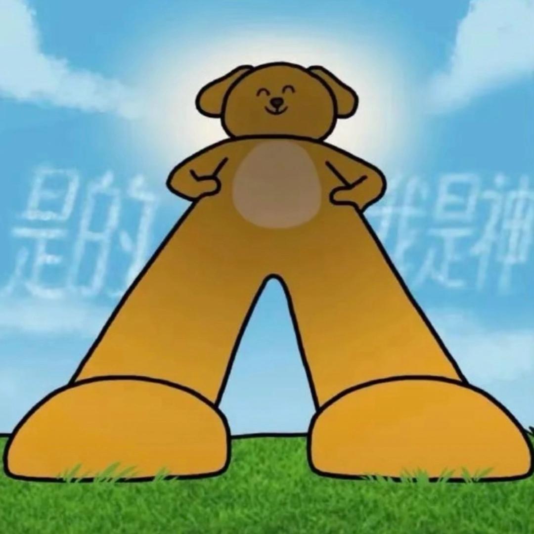 零距离
