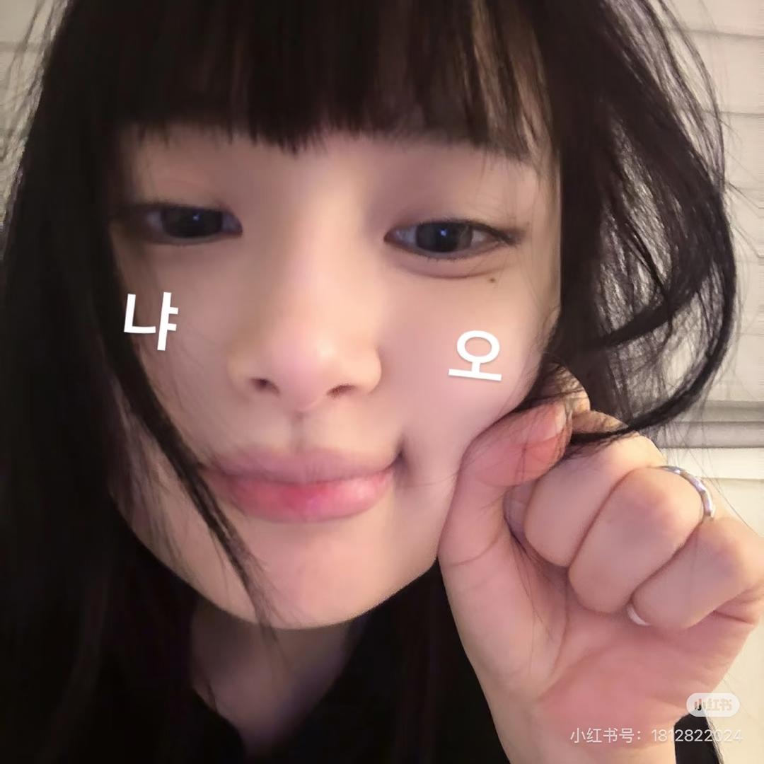 이이