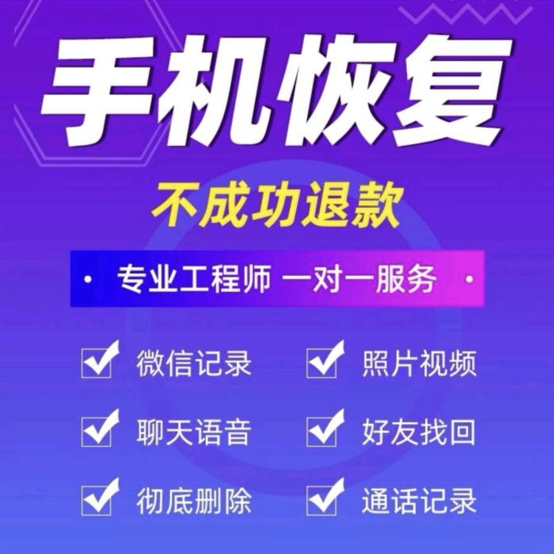 升升数据科技中心数据科技