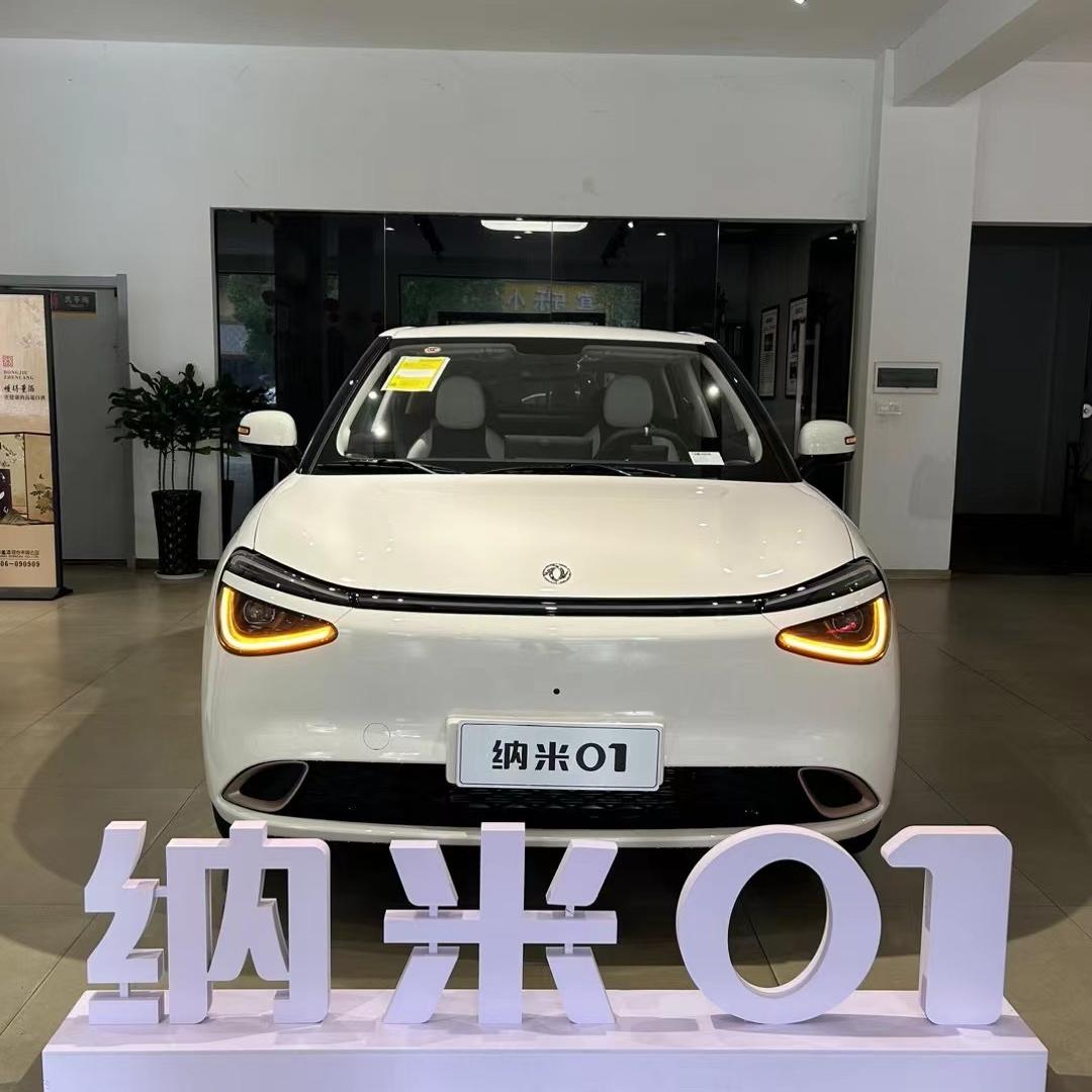 景德镇东风纳米01