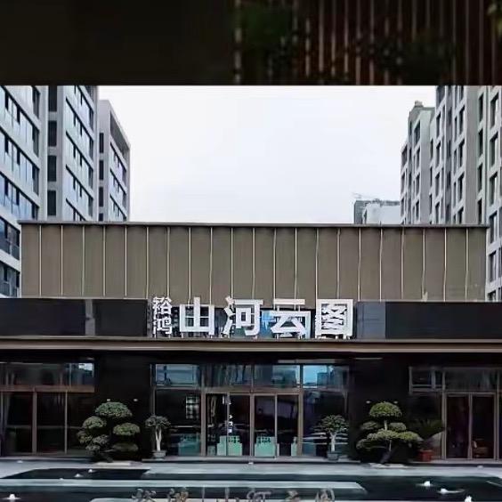 喀什·山河云图 沈通