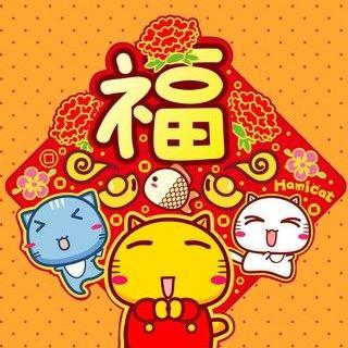 小燕子
