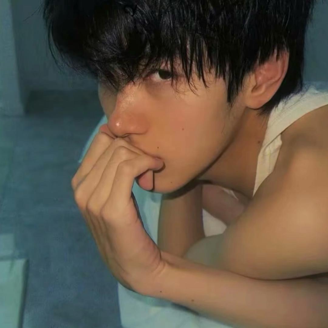 有