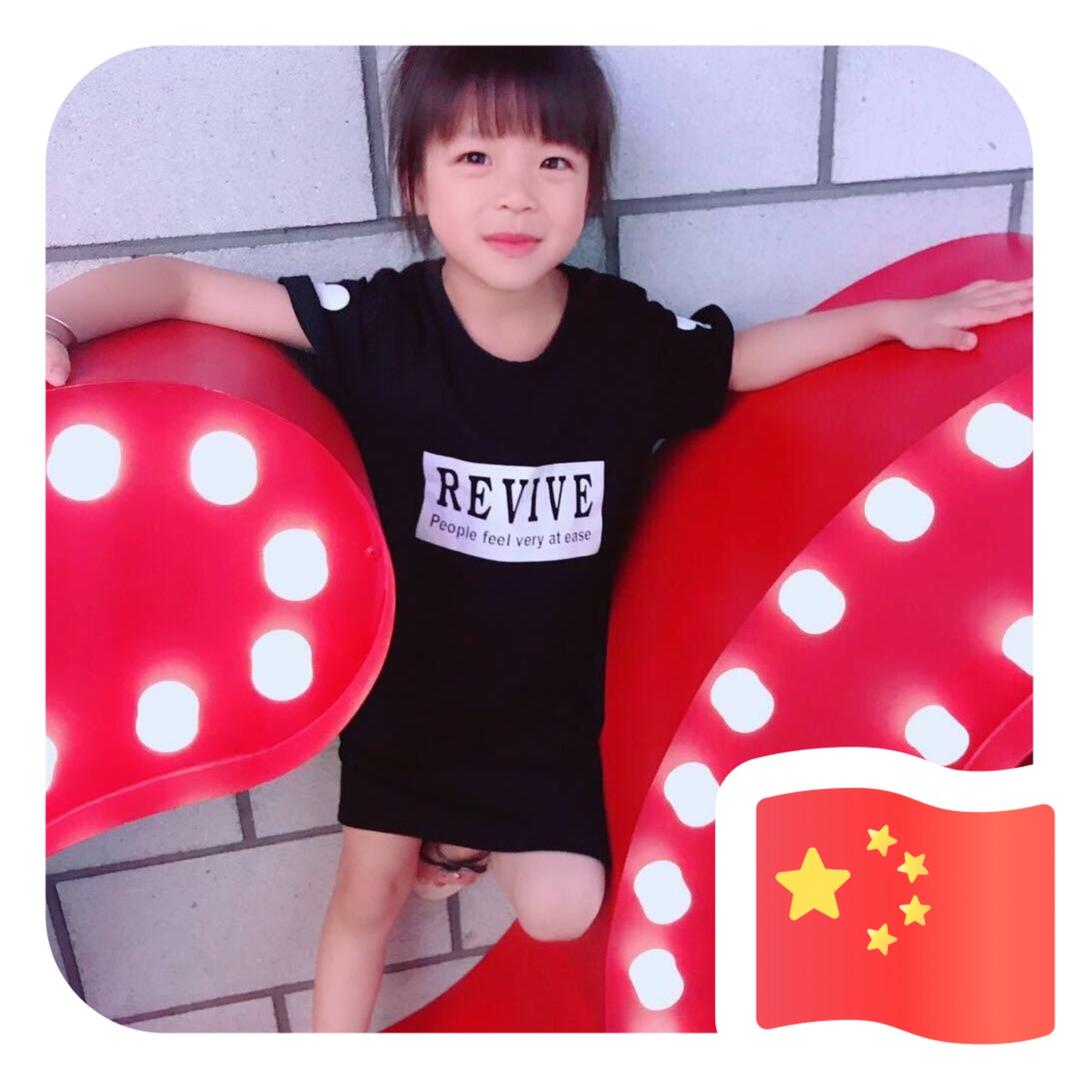 ℉、蓜甪 |