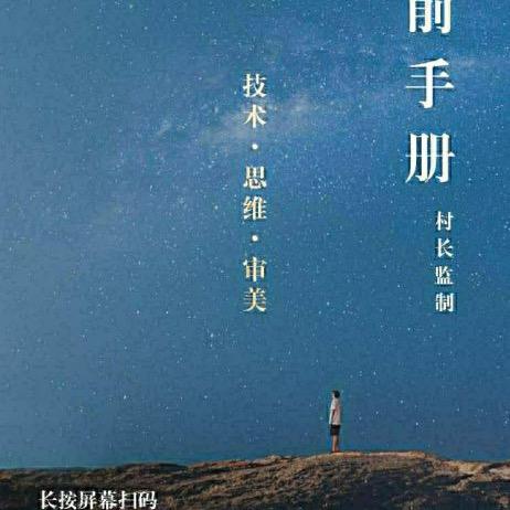 创瑞科技