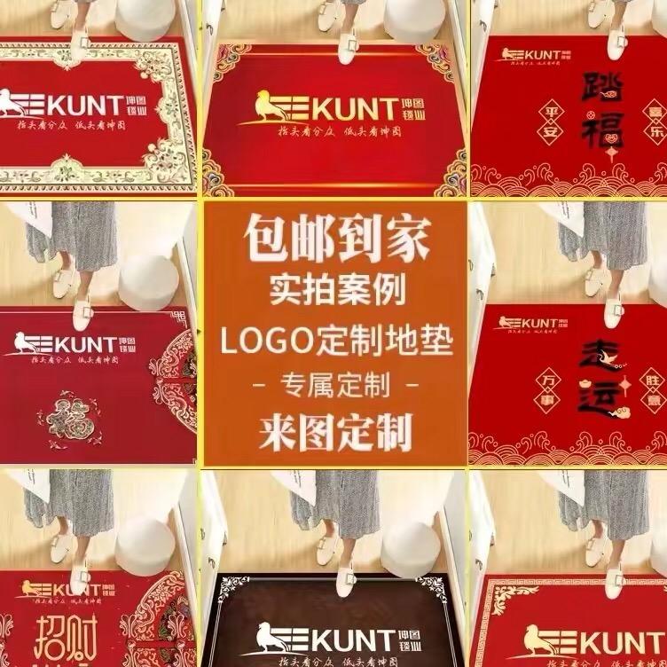 礼品定制厂家