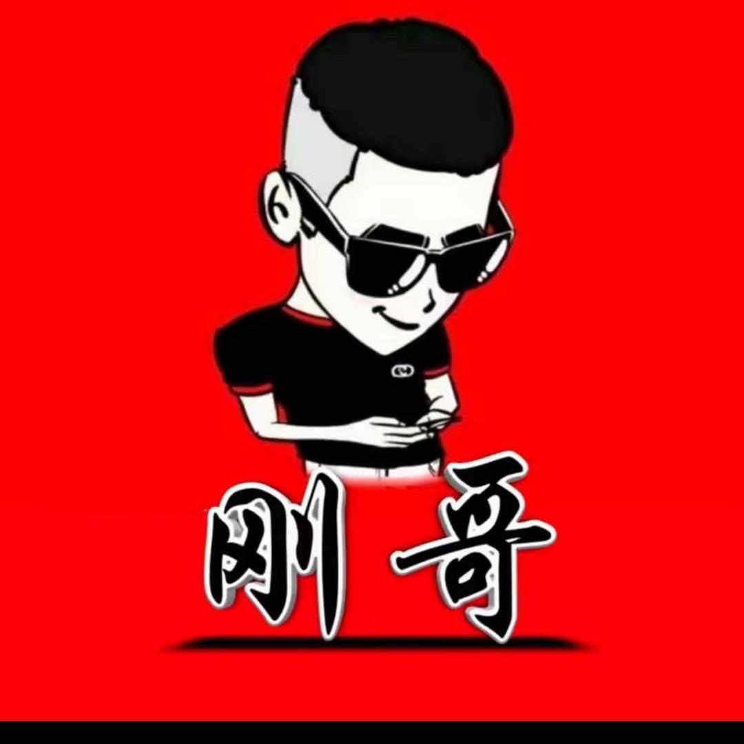 刚哥爆浆车轮饼