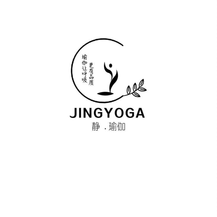 涉县赤水湾•静瑜珈