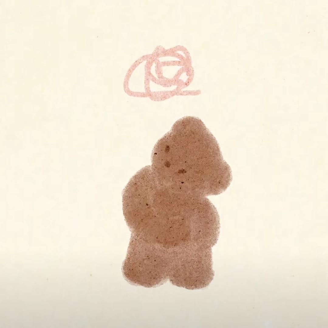 z、