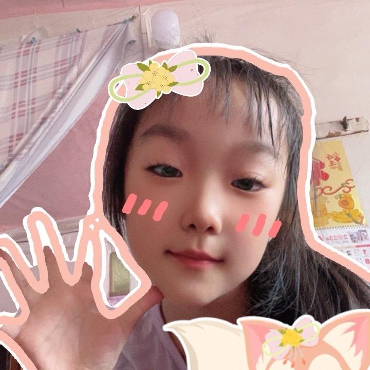 ü可可爱爱