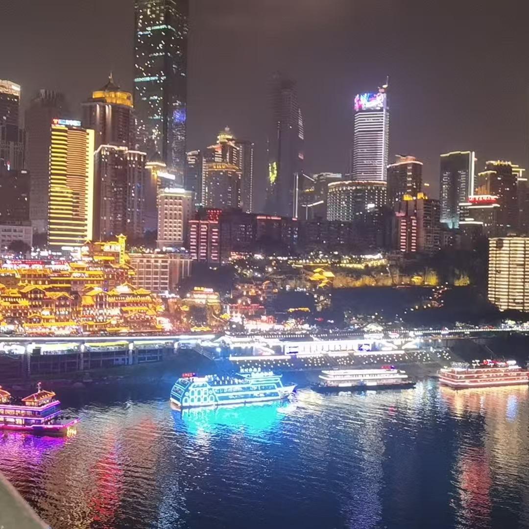 升华