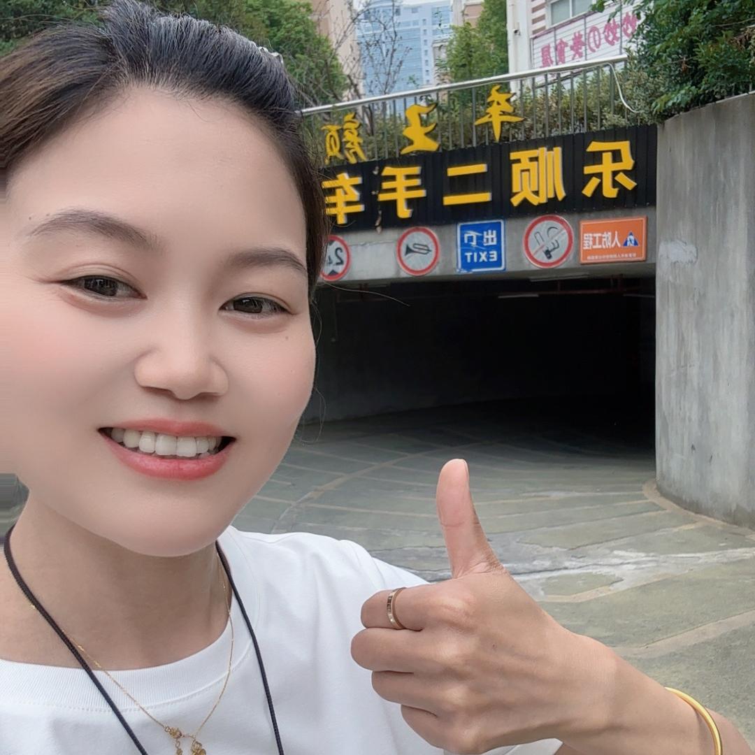 张家港市乐顺二手车（老板娘）