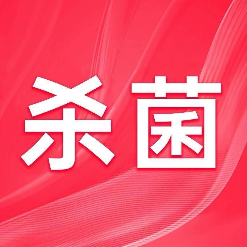 沫檬桃淅