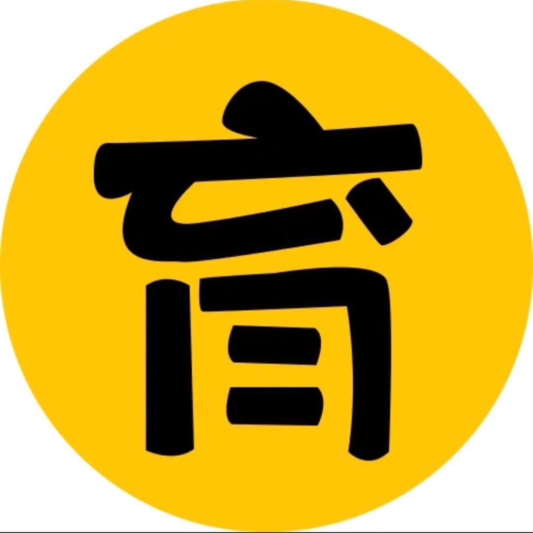 育天使高端育儿嫂