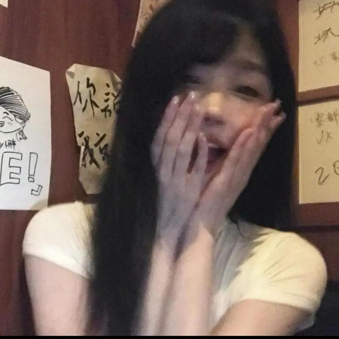 腿毛苏