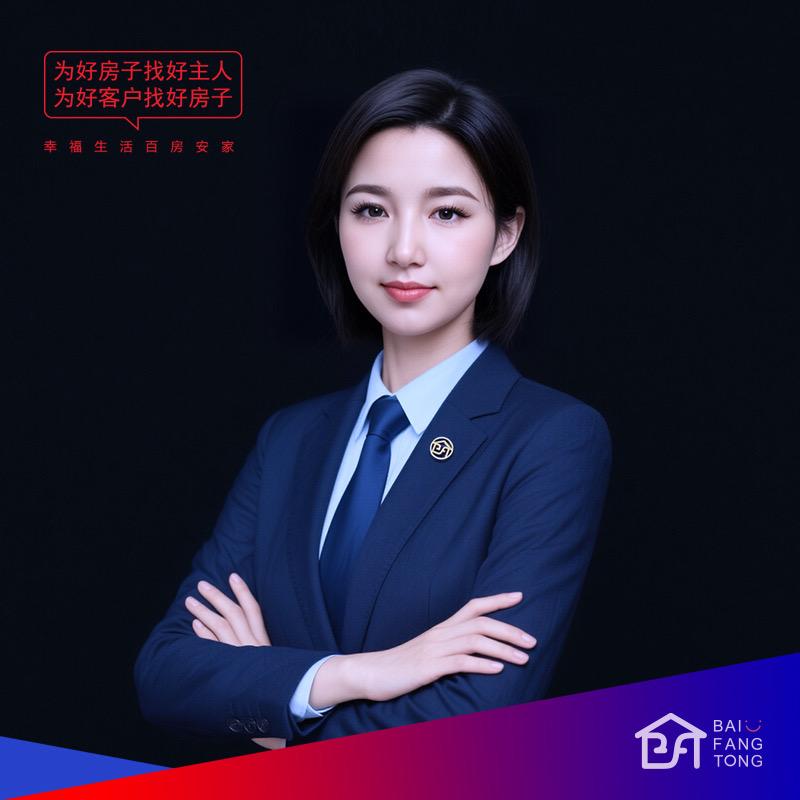 阿克苏市新房二手房