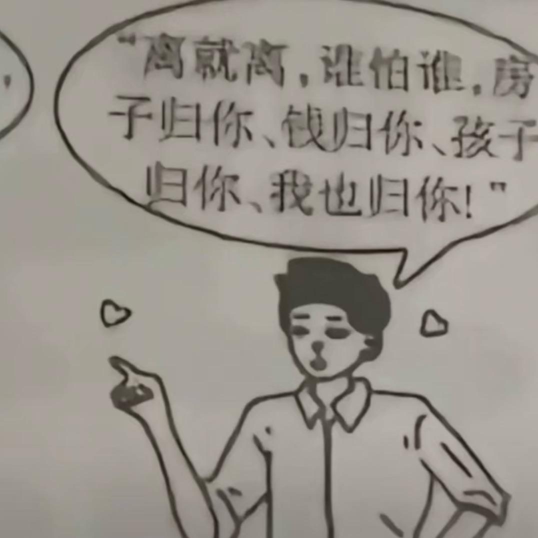 像雾