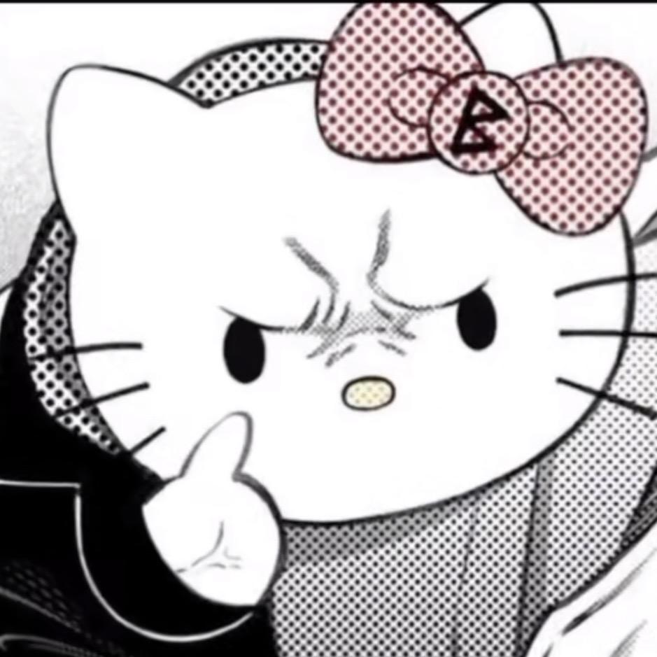 桐的