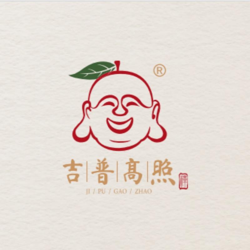 新会吉满堂茶业