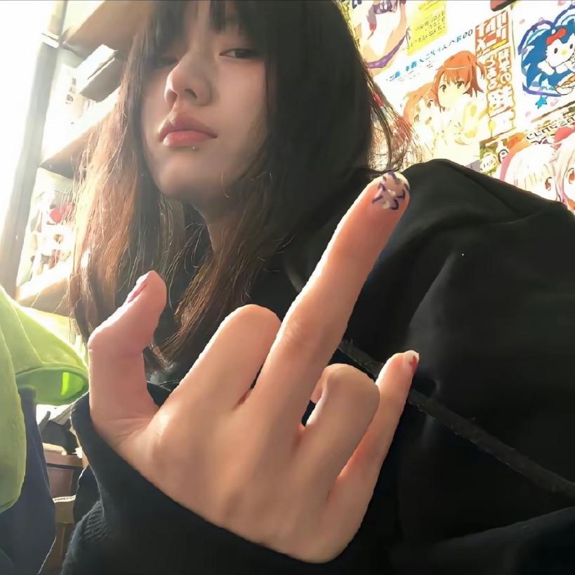 柚子蘸酱