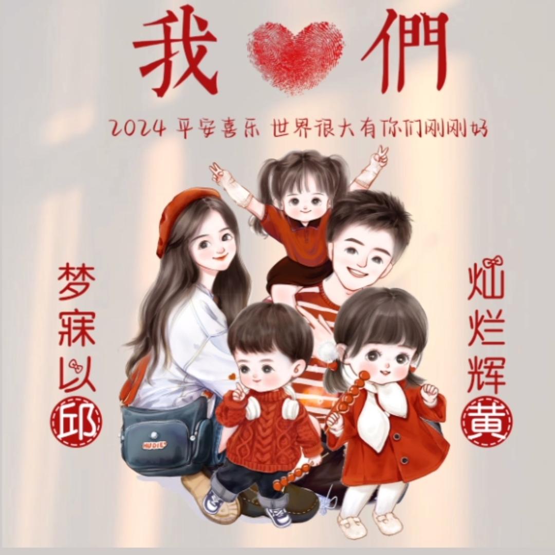 柠檬姐姐呀🌹