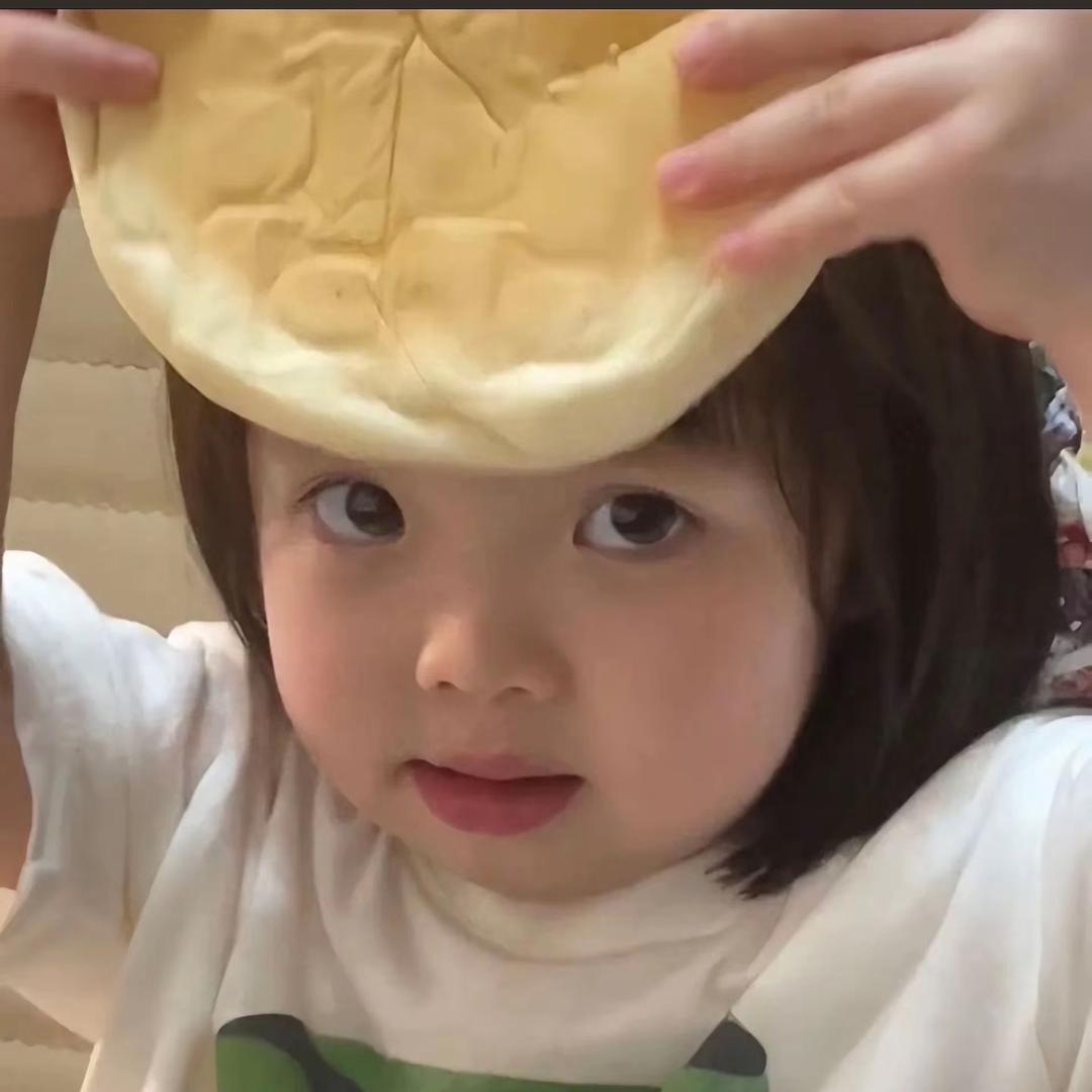 鱼yu