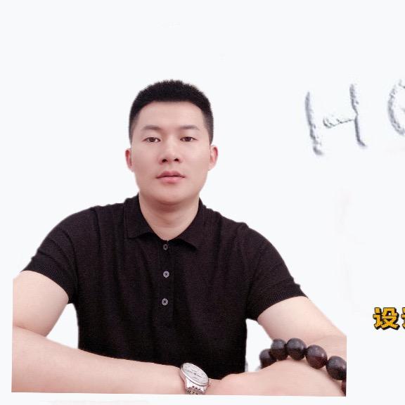 荔波至达家居整装美学馆