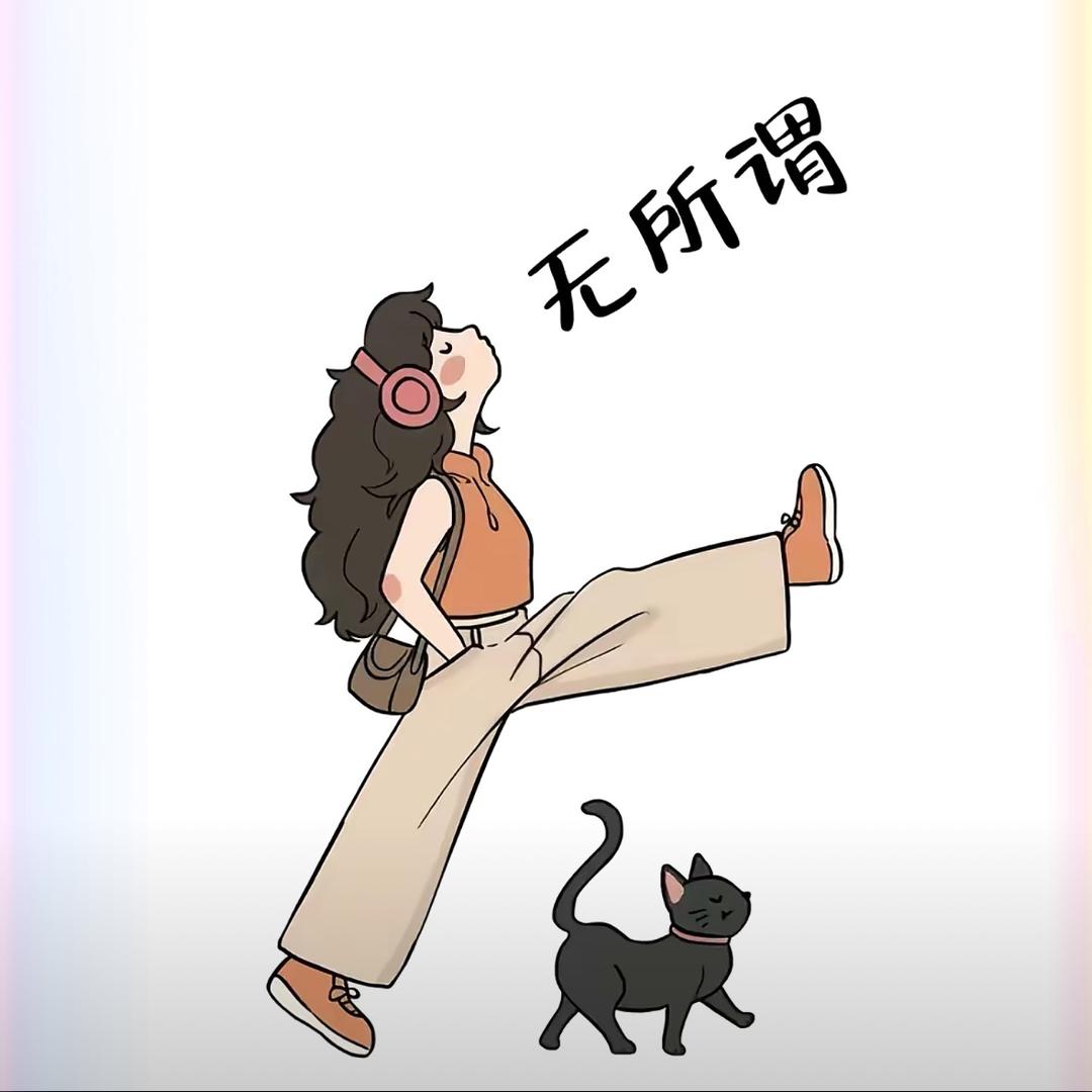 暮色ᥫ᭡້໌ᮨ