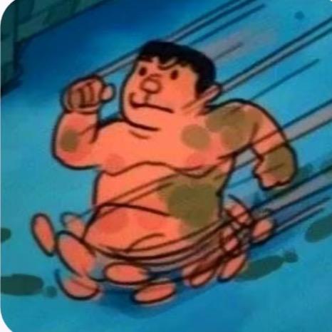 博