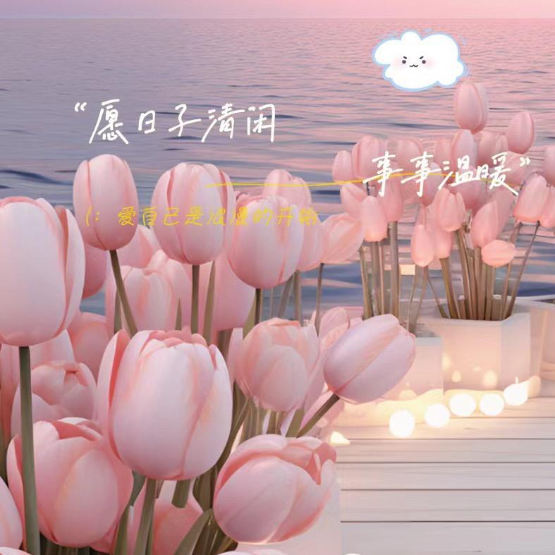 呵欧侯