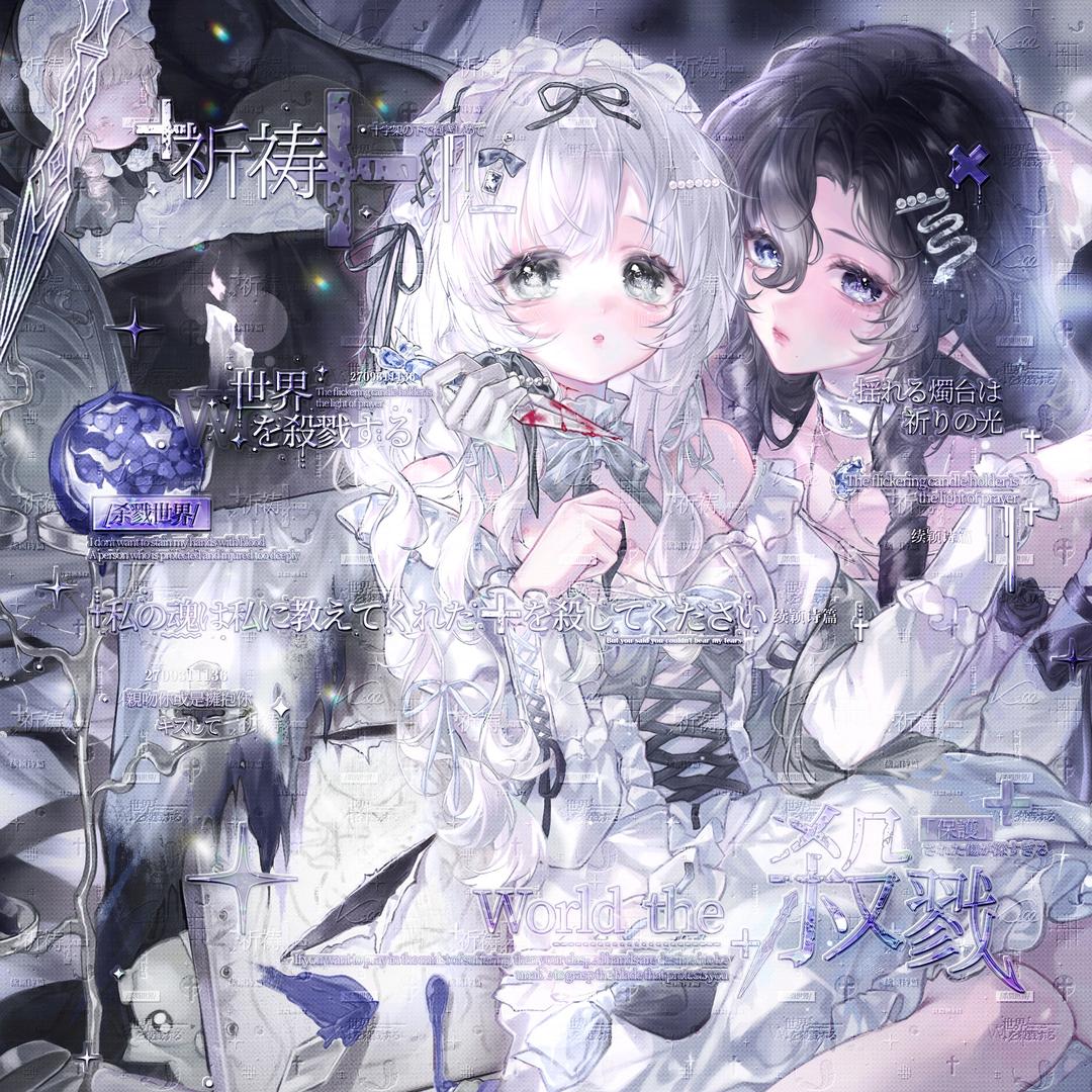 气泡水。