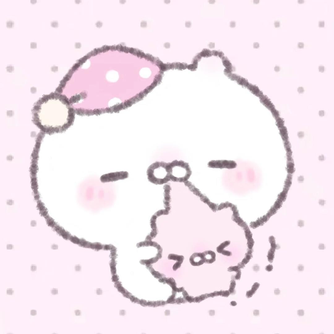 uu大王